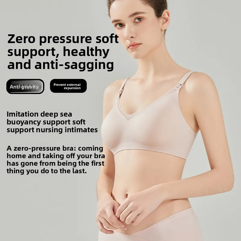 Nursing Bra Sleep - Soutien-gorge d'allaitement en nylon pour la